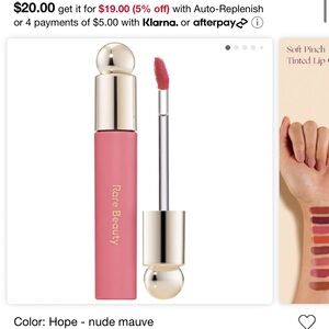 Rare Beaty Hope Soft Pinch Tinted Lip Oil